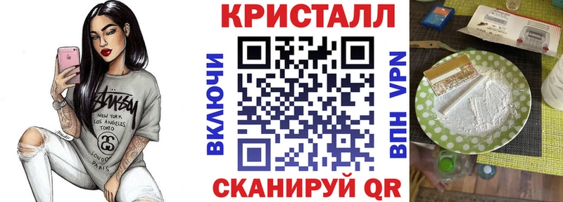 АМФ Premium  Купить  Бокситогорск 