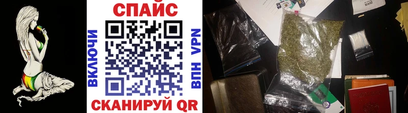 Купить где Бокситогорск БУТИРАТ Butirat