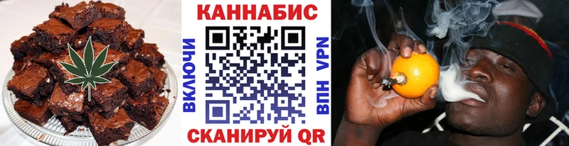 Купить  Бокситогорск  Canna-Cookies марихуана 