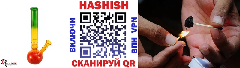 ГАШИШ Premium  Купить закладки  Бокситогорск 