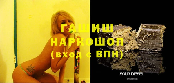 a pvp Богданович