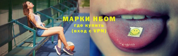 a pvp Богданович