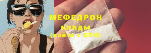 a pvp Богданович