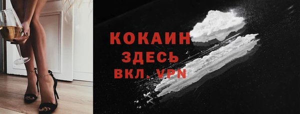 a pvp Богданович