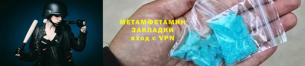 a pvp Богданович