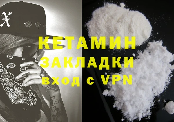 a pvp Богданович