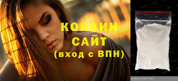 a pvp Богданович