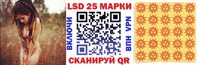 Купить Бокситогорск Марки N-bome 1,5мг